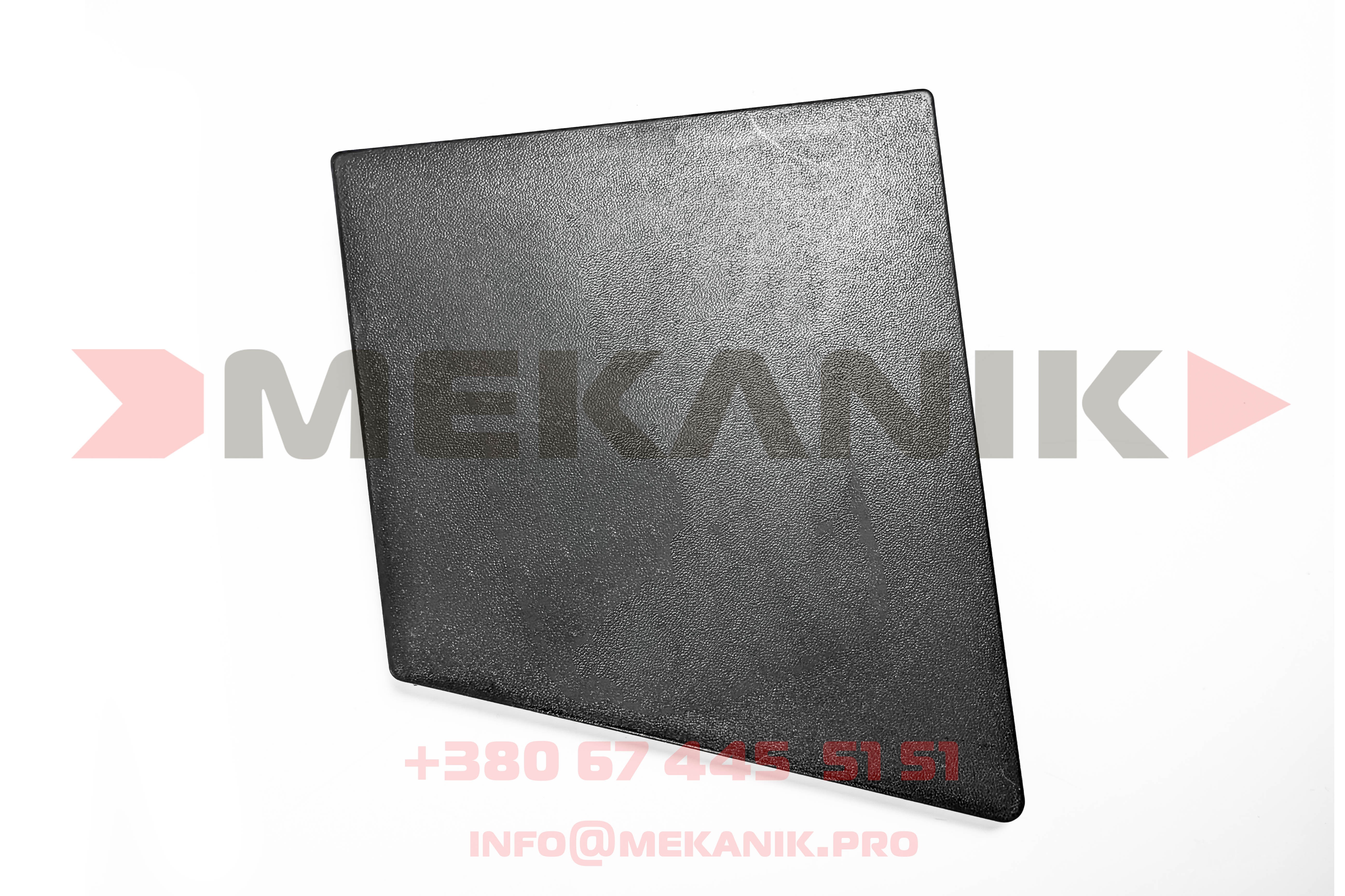 MKA 7247008